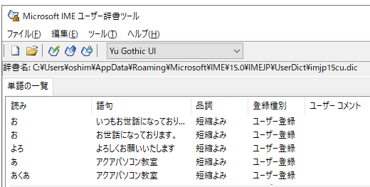 文章読んでいない方が多いので必ず！読んでから購入お願いします。 この暗号解ける方お願いしますヒントは縦読み文章ではなく単語
