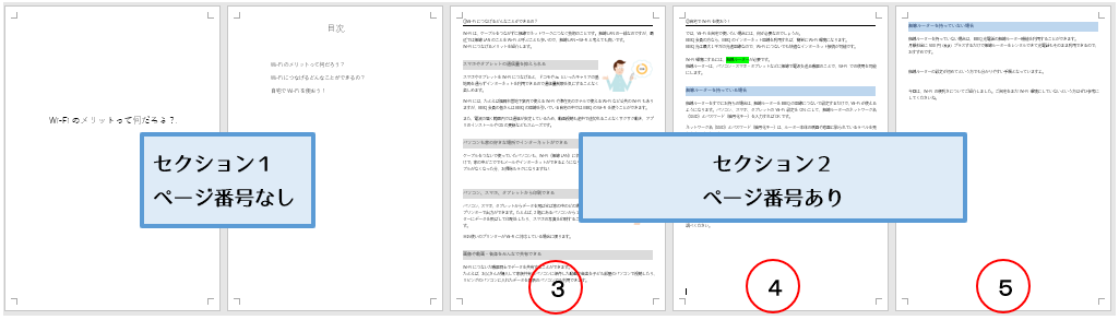 格安即決 20191118-18.png 食器